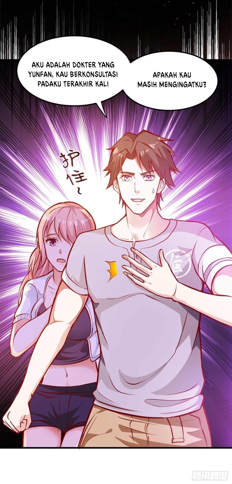 Strongest Divine Doctor Mixed City chapter 82